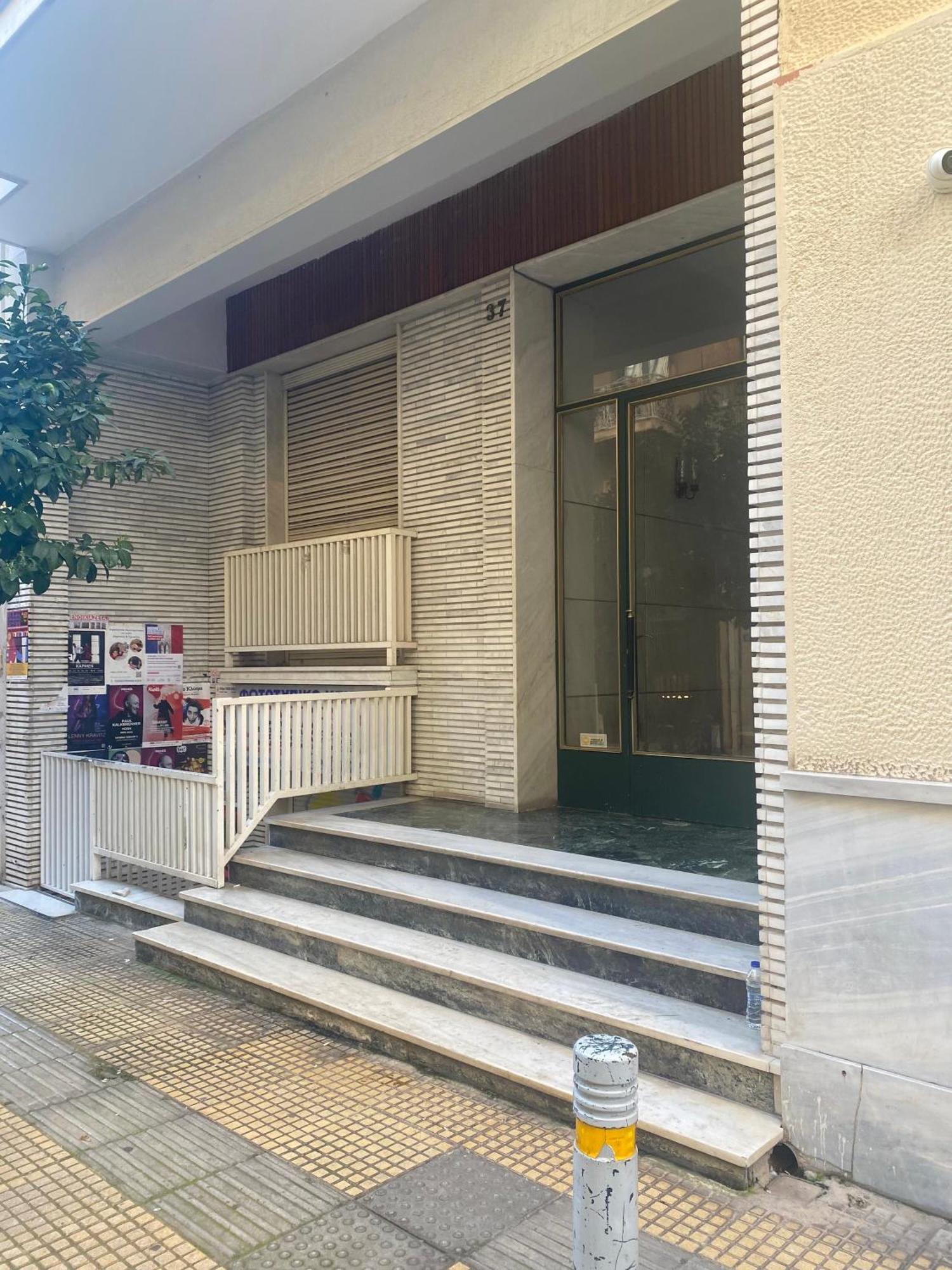 Apartmán Comfort & Elegance In Kolonaki - 2bd